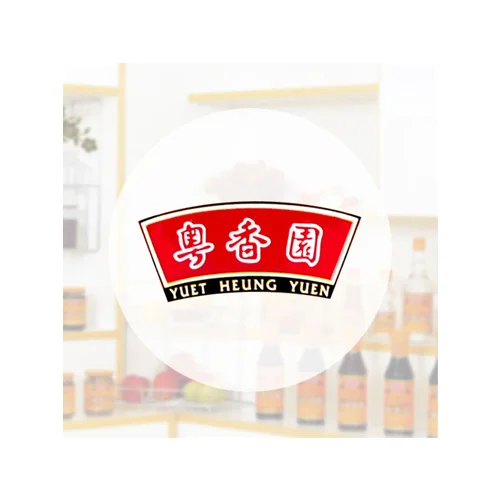 Yuet Heung Yuen