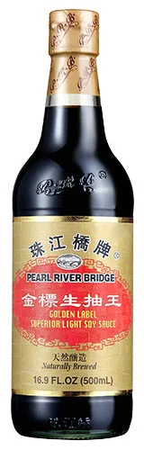Golden-Label-SS-500ml.jpg