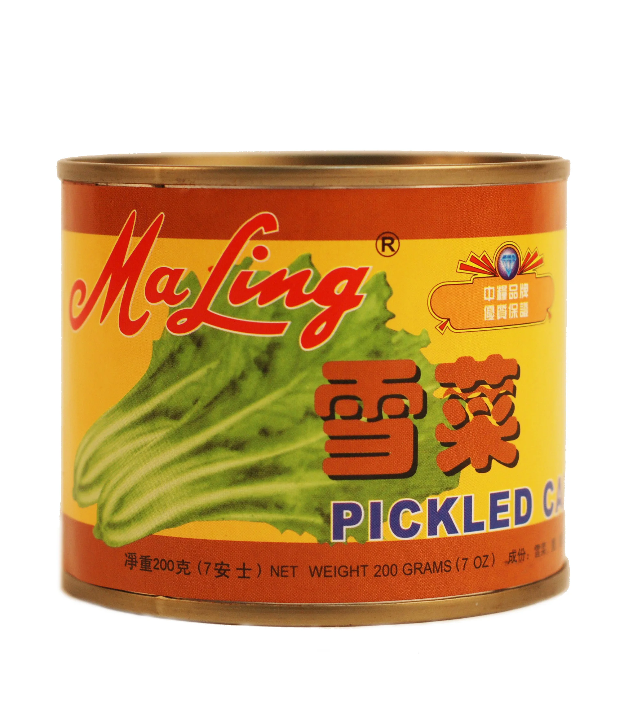 Pickled cabbage.JPG