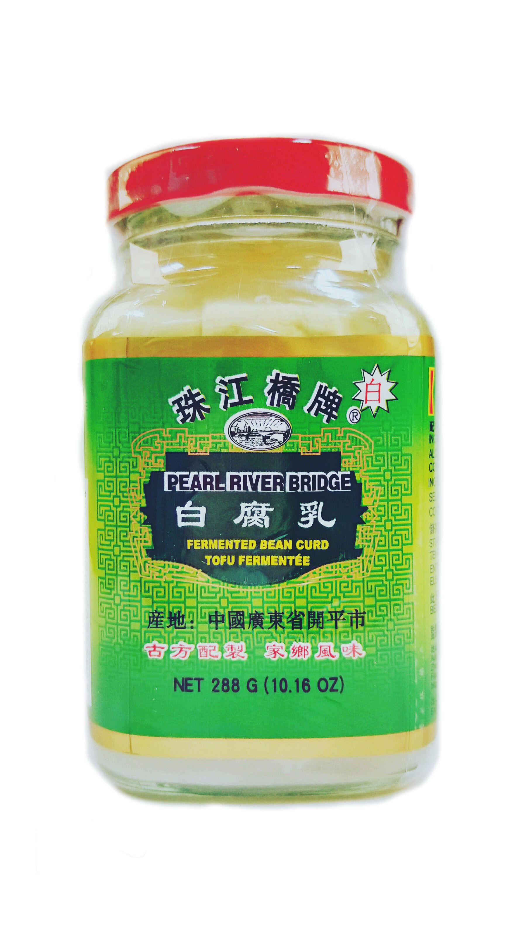 Pearl River Bridge Fermented Bean Curd 白腐乳 288g