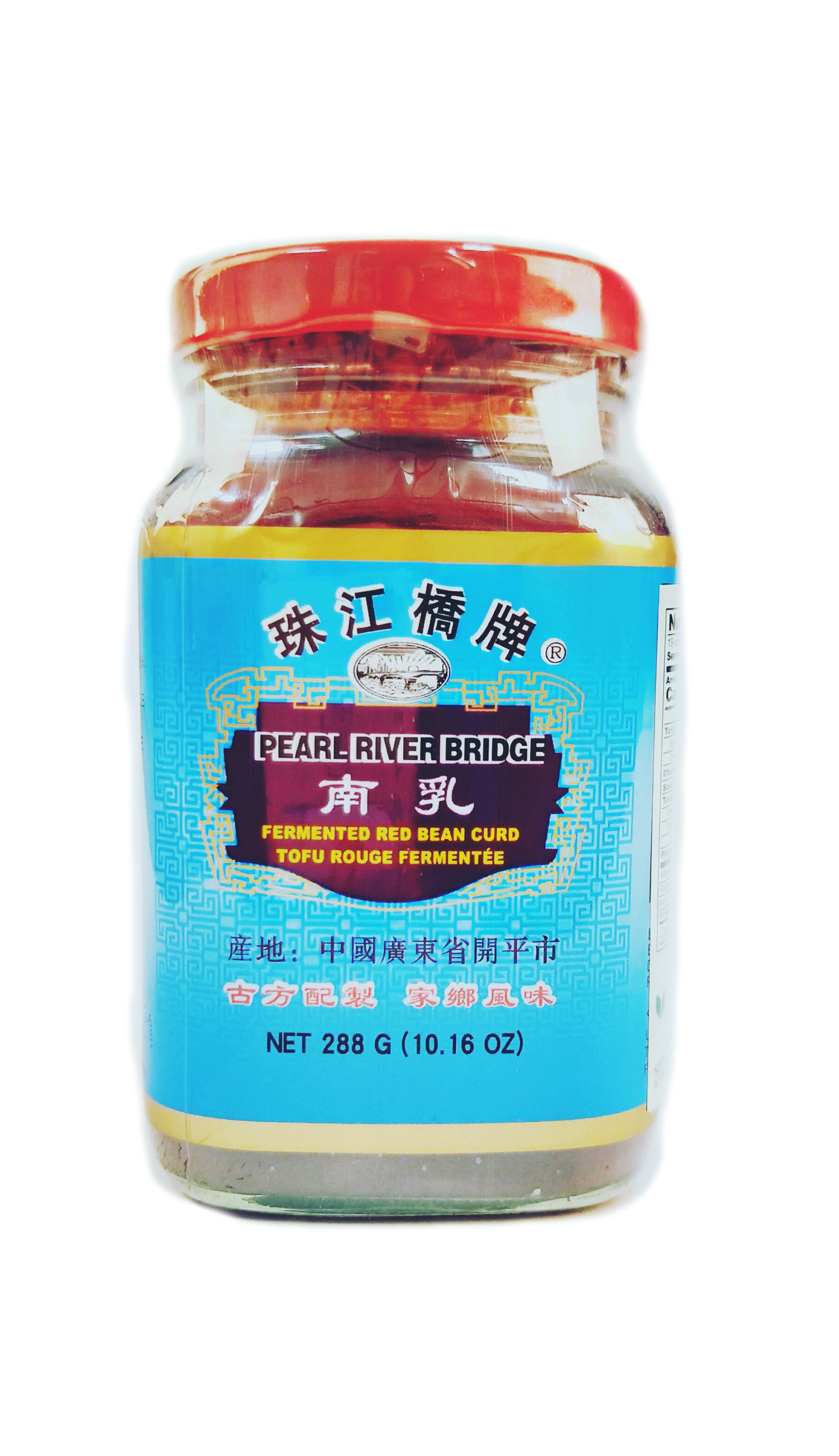 Pearl River Bridge Fermented Red Bean Curd 南乳 288g