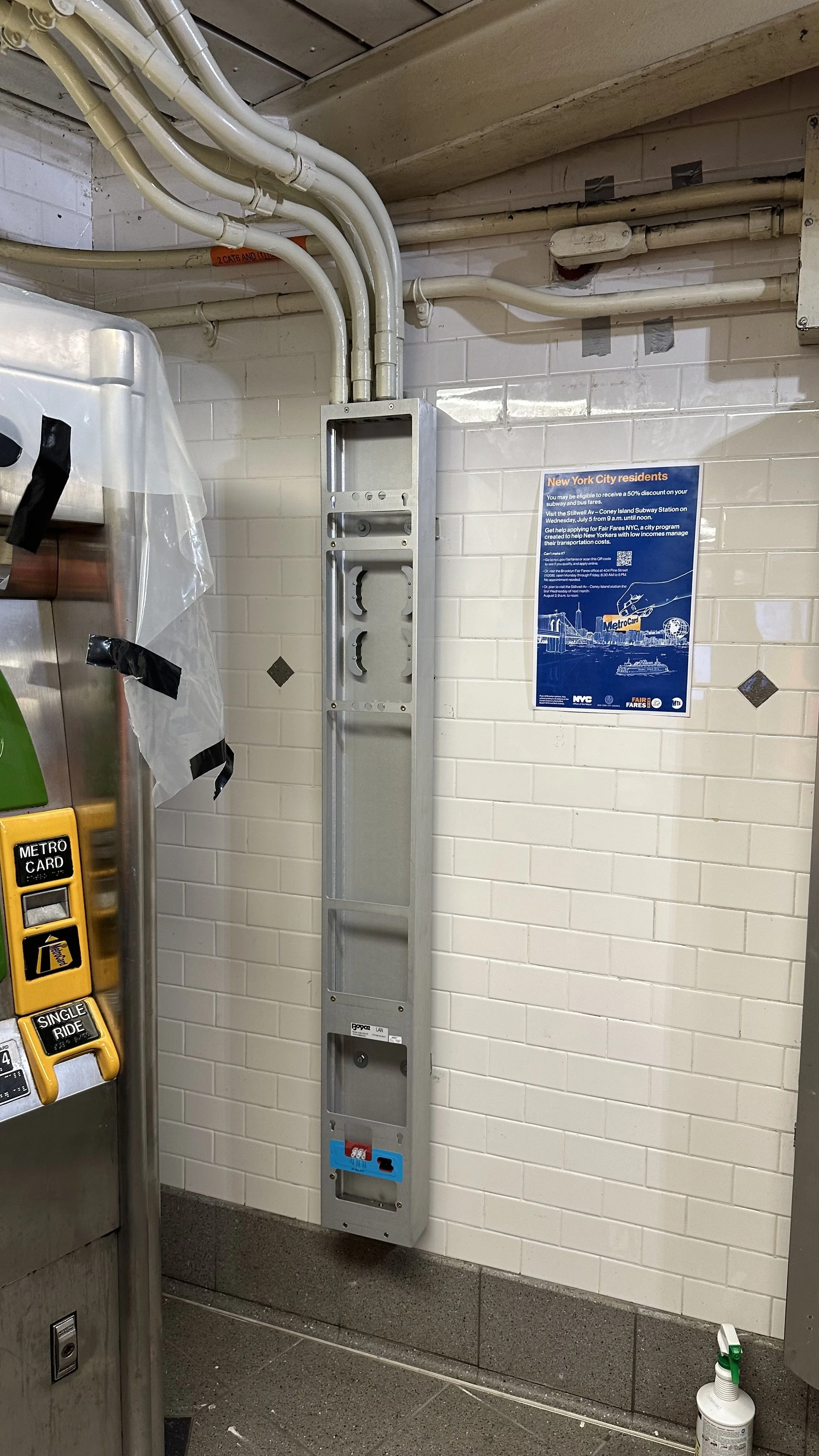 AM NY ELECTRIC CORP provides comprehensive electrical contracting services designed to support commercial construction, public infrastructure, educational institutions, and government agencies.