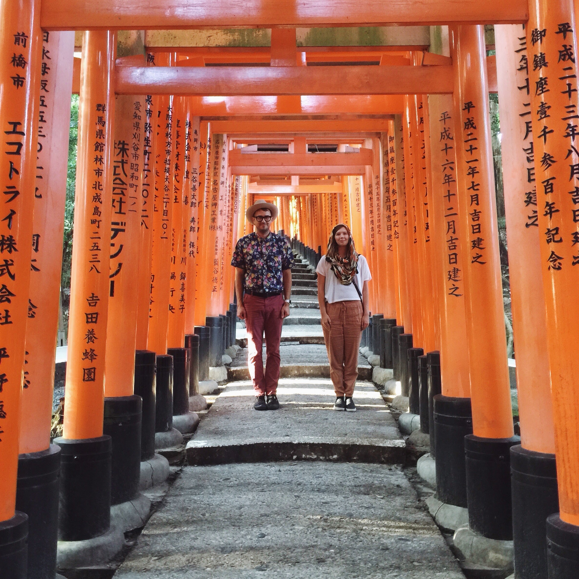 Kyoto Japan 2.jpg