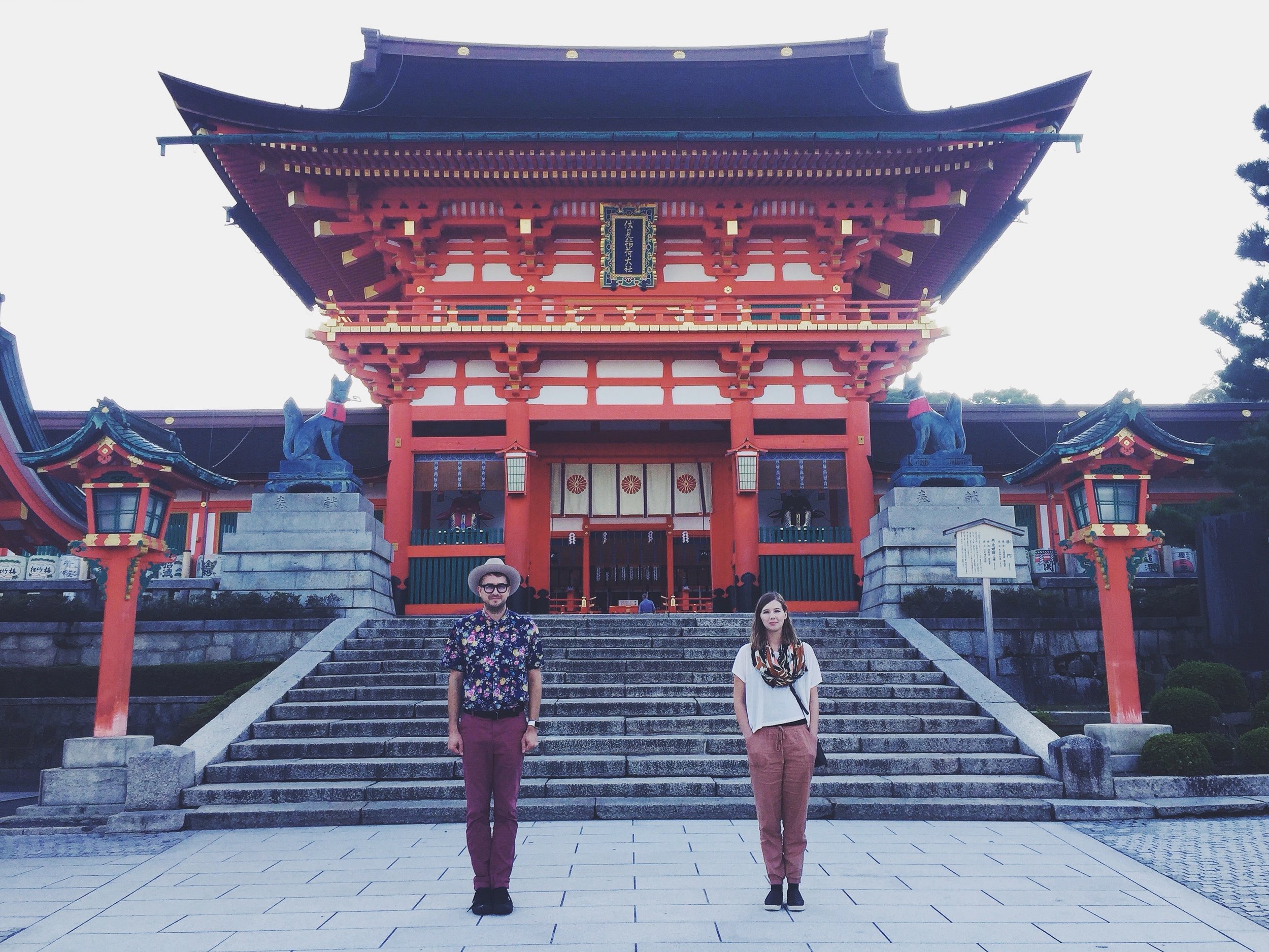 Kyoto Japan 3.jpg