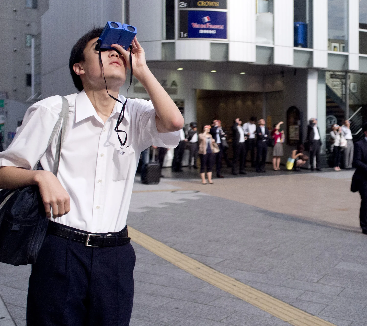 Solar Eclipse Tokyo