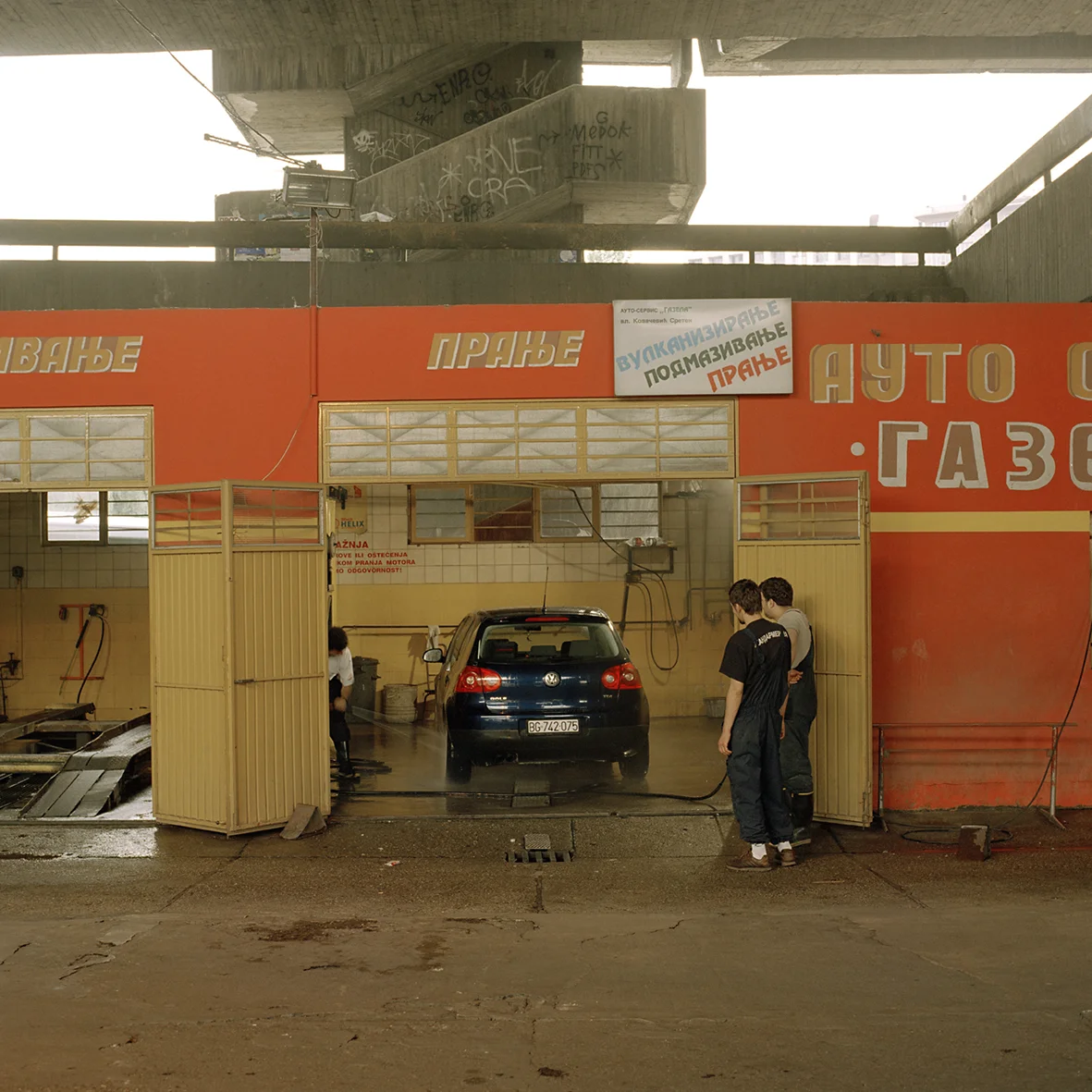 carwash5.jpg