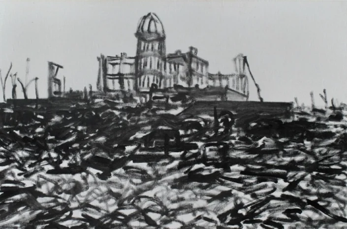 Modern Ruins