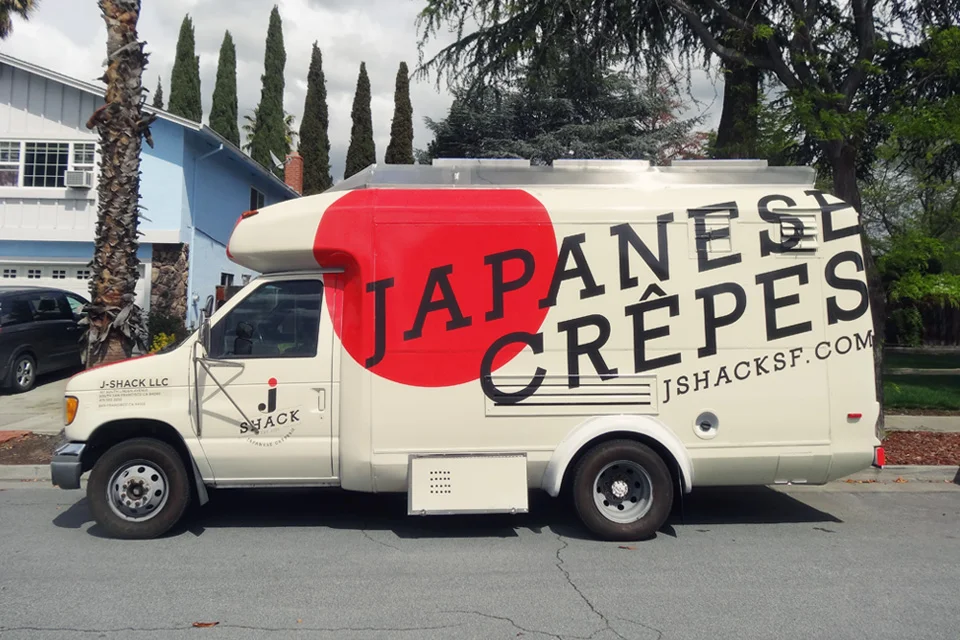 J_truck.jpg