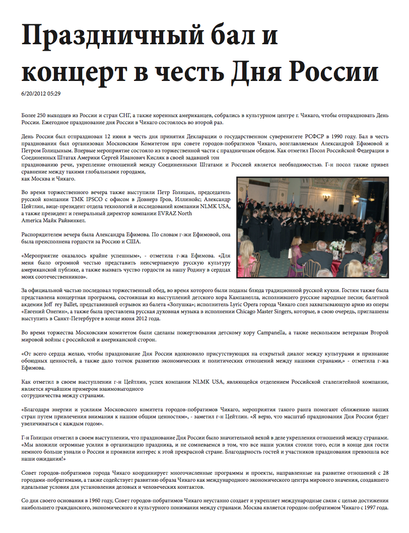 Screen Shot 2014-02-04 at 1.44.55 PM.png