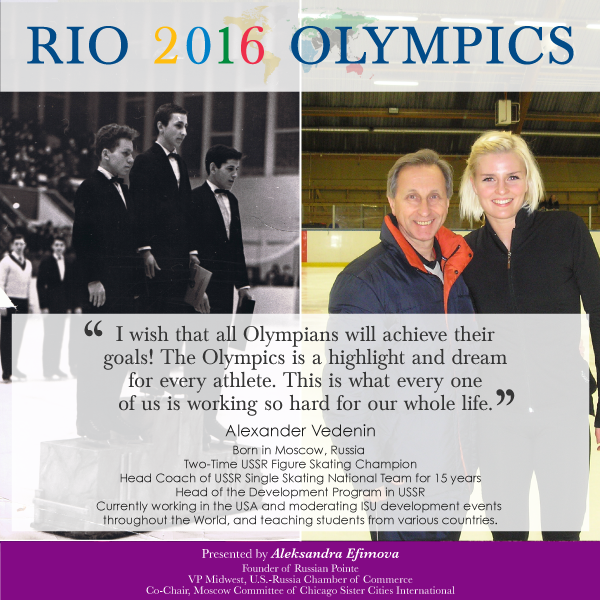Olympics-Vedenin-B.png