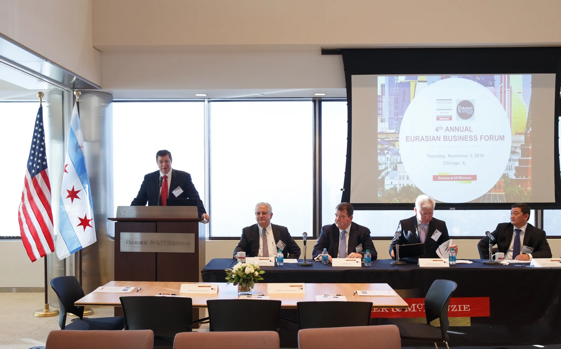 4th Annual Eurasian Business Forum