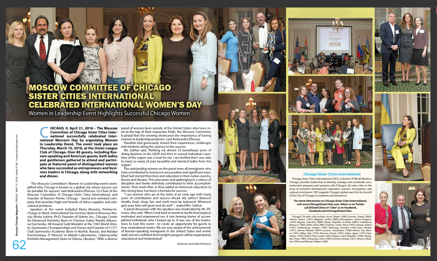 RUSSIAN CHICAGO | "MOSCOW COMMITTEE OF CHICAGO SISTER CITIES INTERNATIONAL CELEBRATED INTERNATIONAL WOMEN'S DAY "