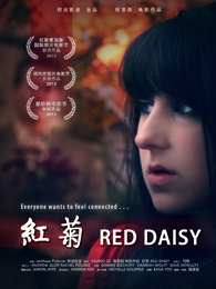  "Red Daisy"&nbsp;- Short Film (Chicago, 2011) 