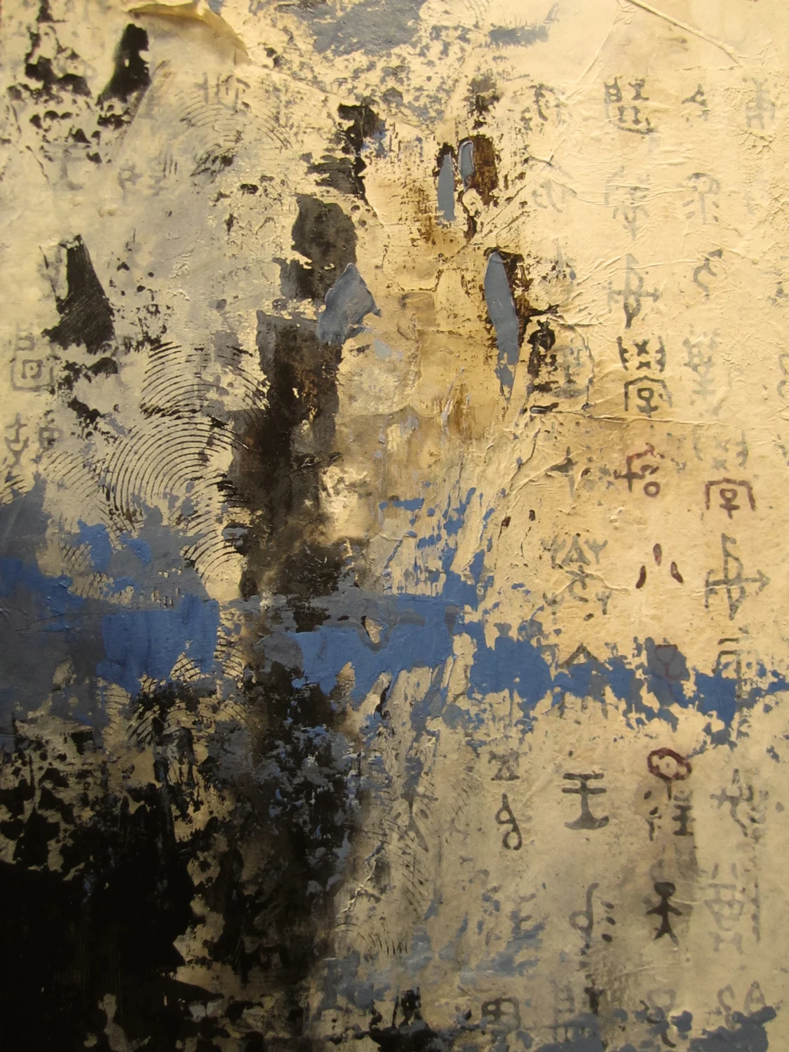 Weighting the Matrix (detail)