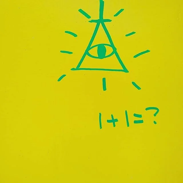 Keep your eyes open &amp; look out beyond your tiny corner of the world. If you do it &amp; I do it, who knows what the total of this equation can be.
.
.
.
#streetart #makeart #makefriends #connectedness #bemorehuman