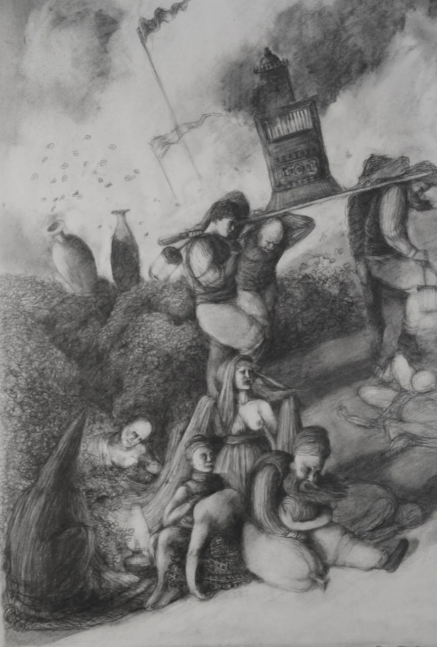 Procession (P.I D.l)