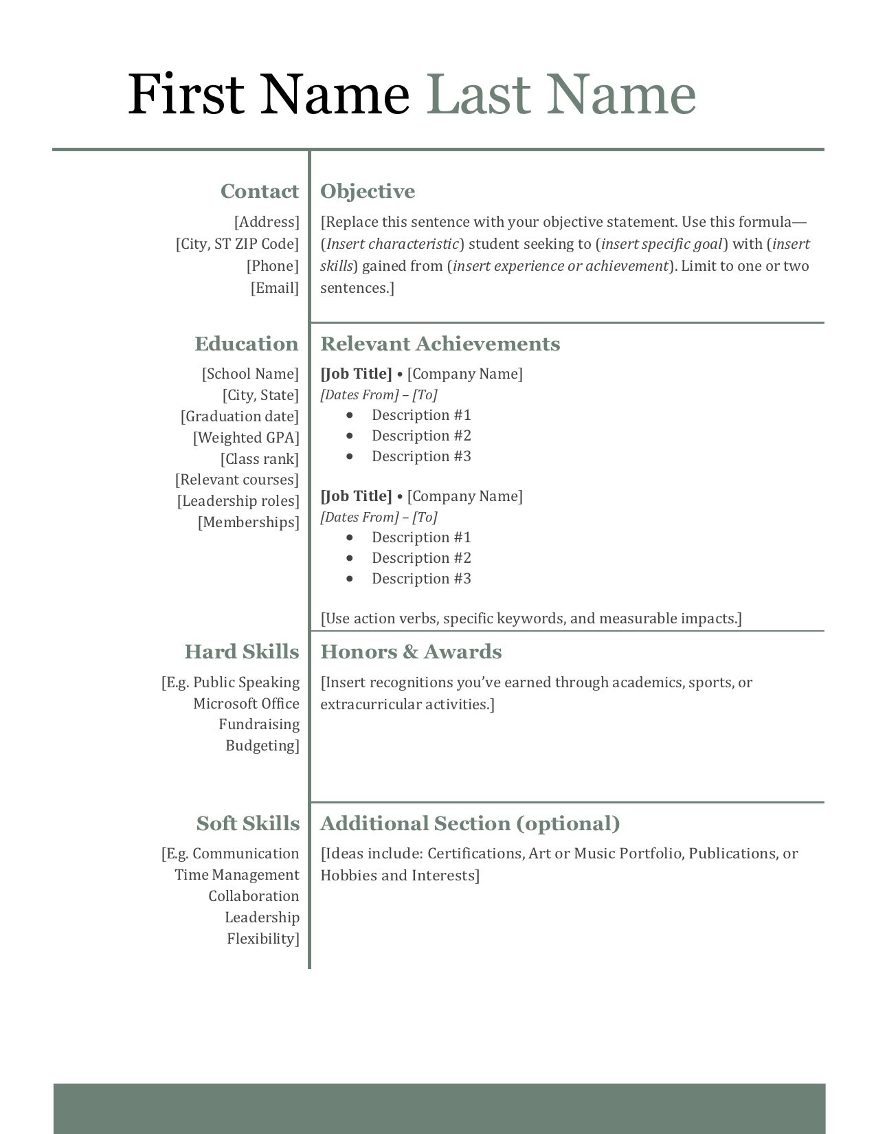 how to make a school resume