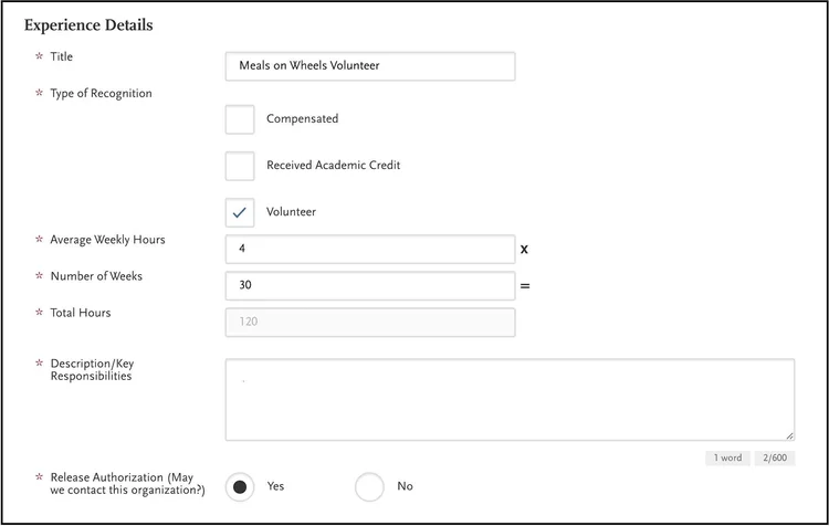AACOMAS Application: The Ultimate Guide — Shemmassian Academic Consulting