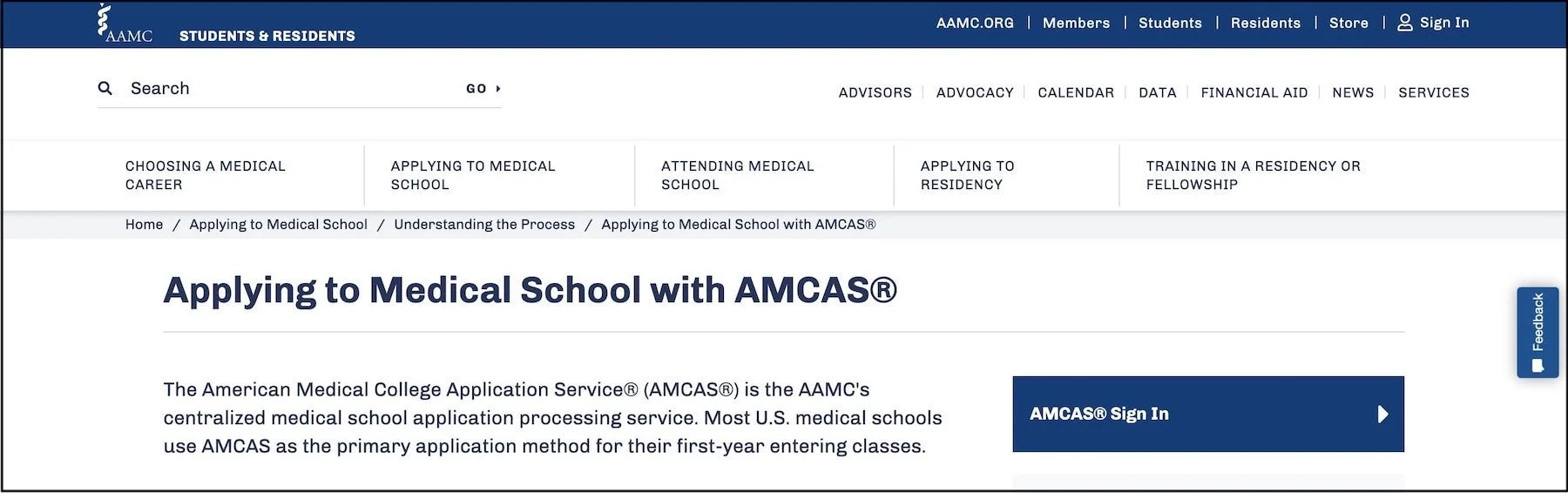 AMCAS Application The Ultimate Guide (2025) — Shemmassian Academic Consulting