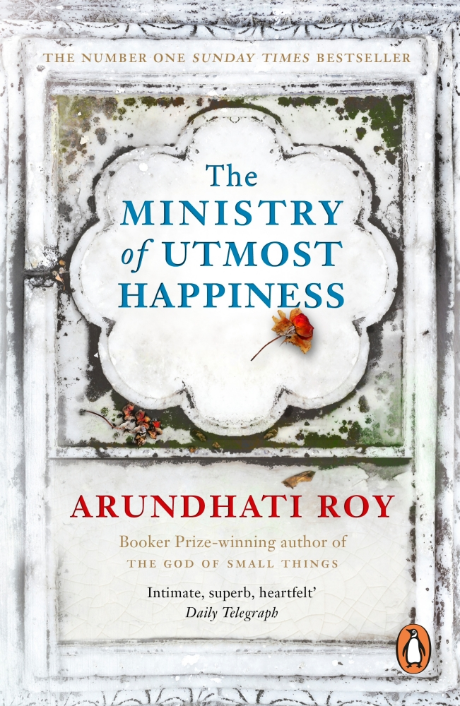MINISTRY PB COVER.png