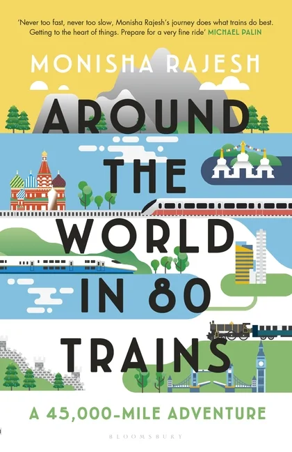 ATWI80T Cover.jpg