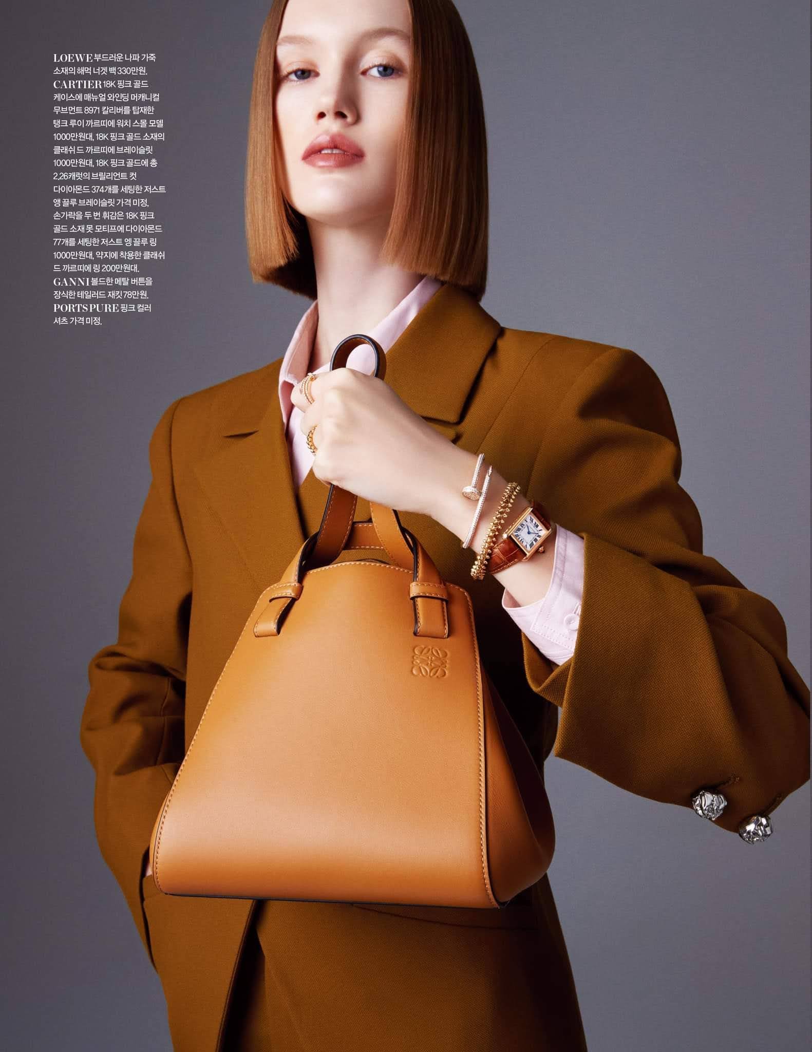 Neighbor  Magazine 2.jpeg