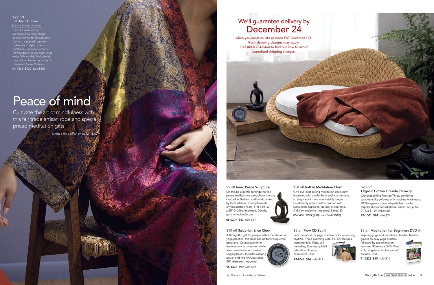 MB hol08 open d3.jpg