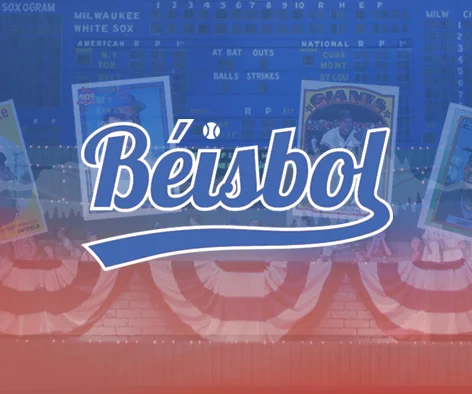 beisbol for fb.jpg