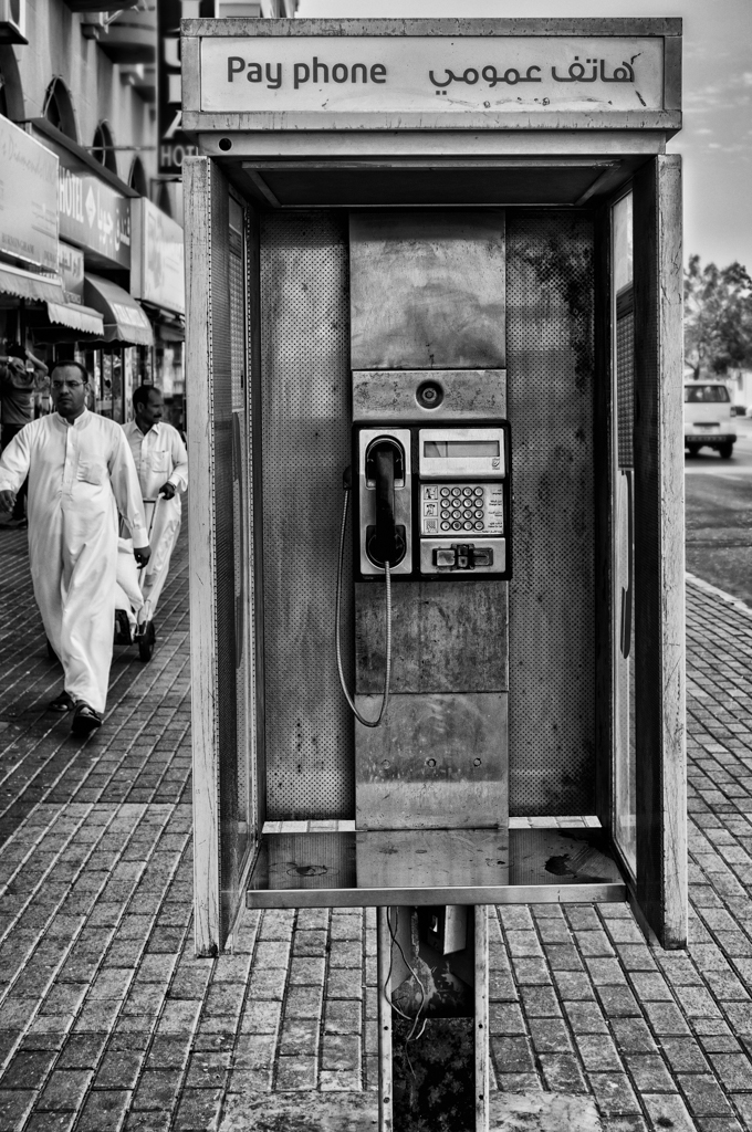 "Dropped Call" - Dubai, UAE 