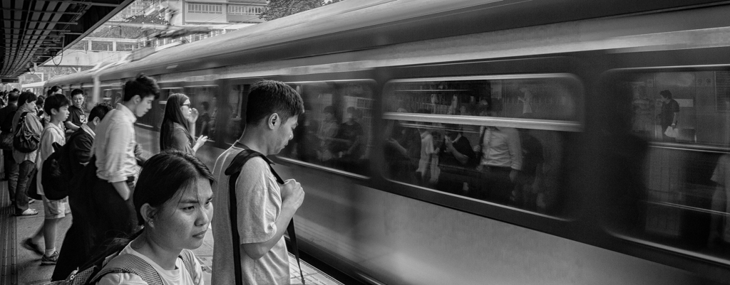"Next Train" - Hong Kong, China