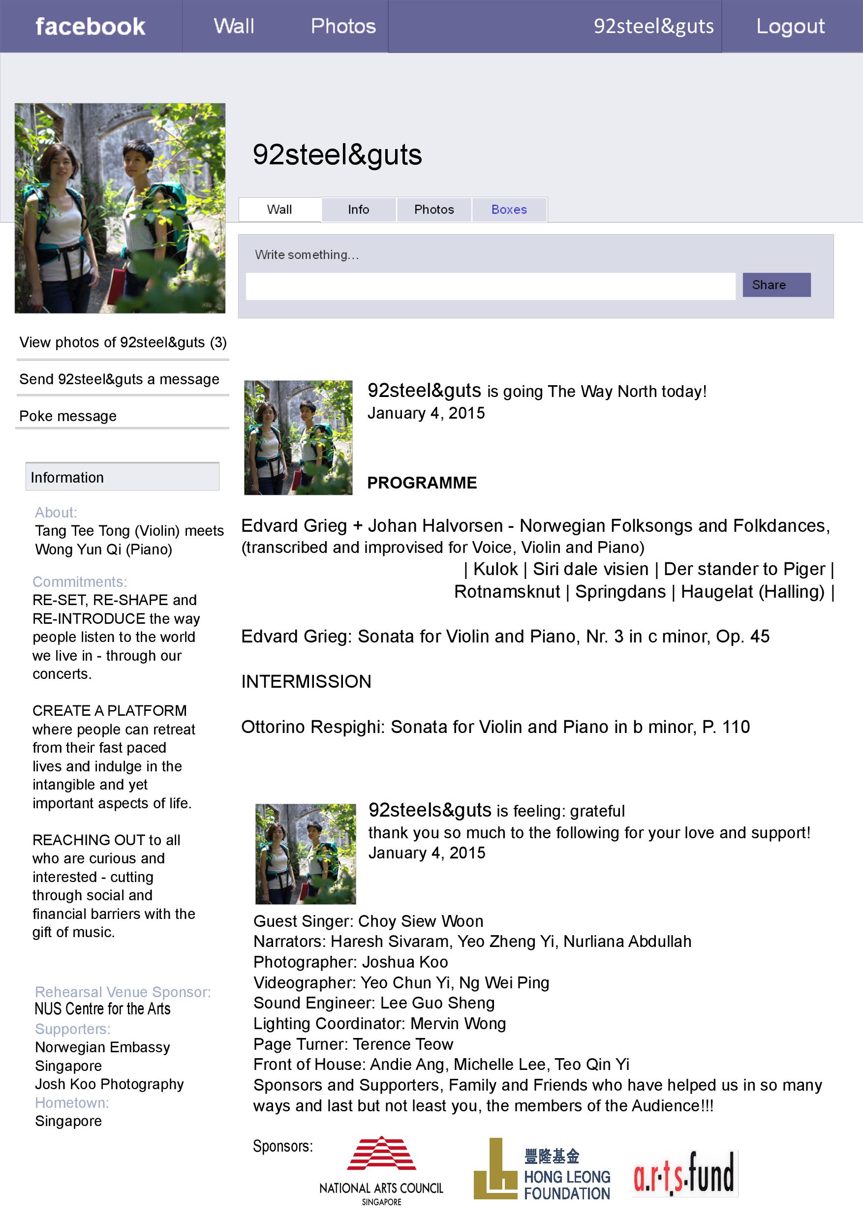 92steelnguts-page-001.jpg