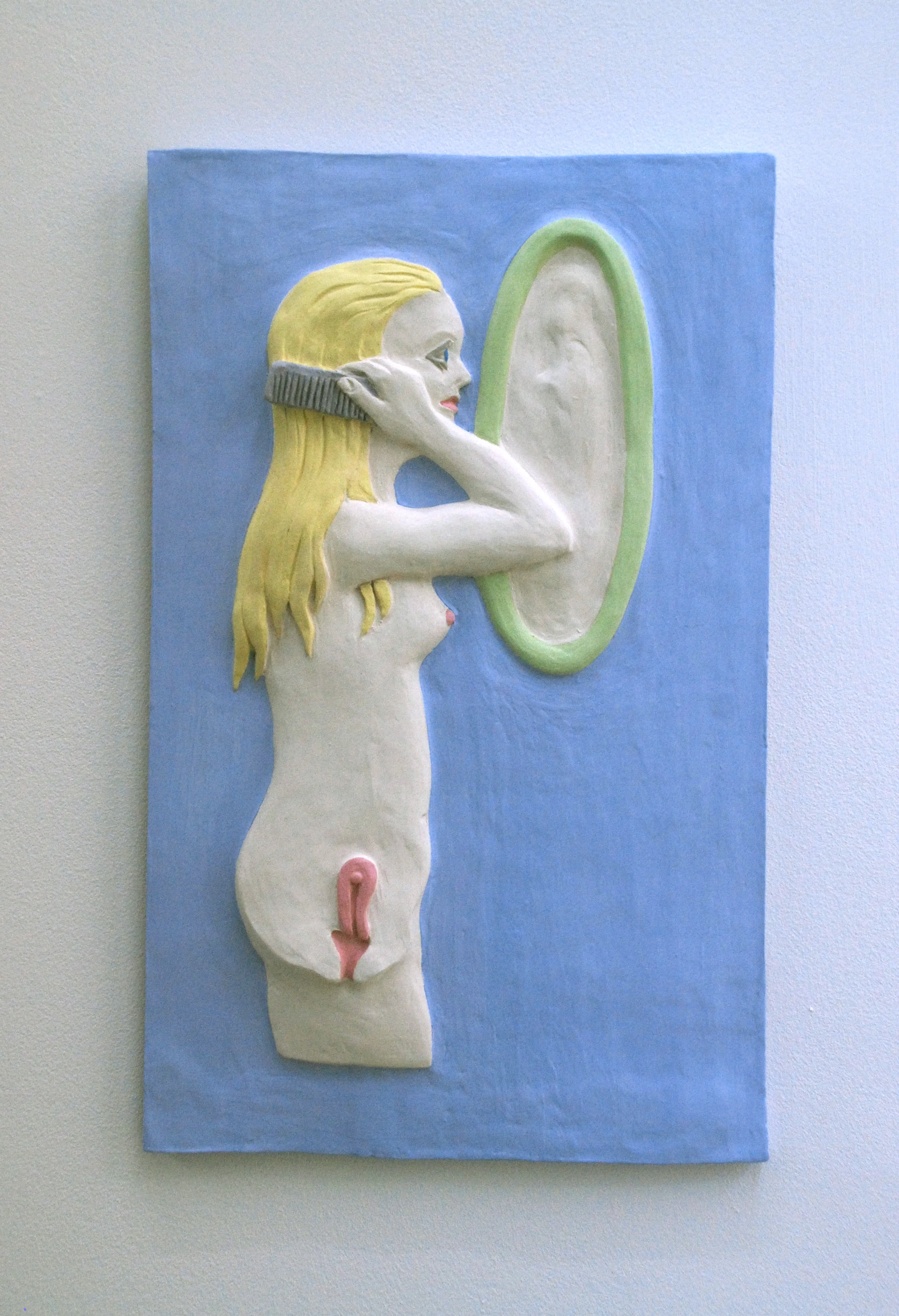 Implantation, 2012