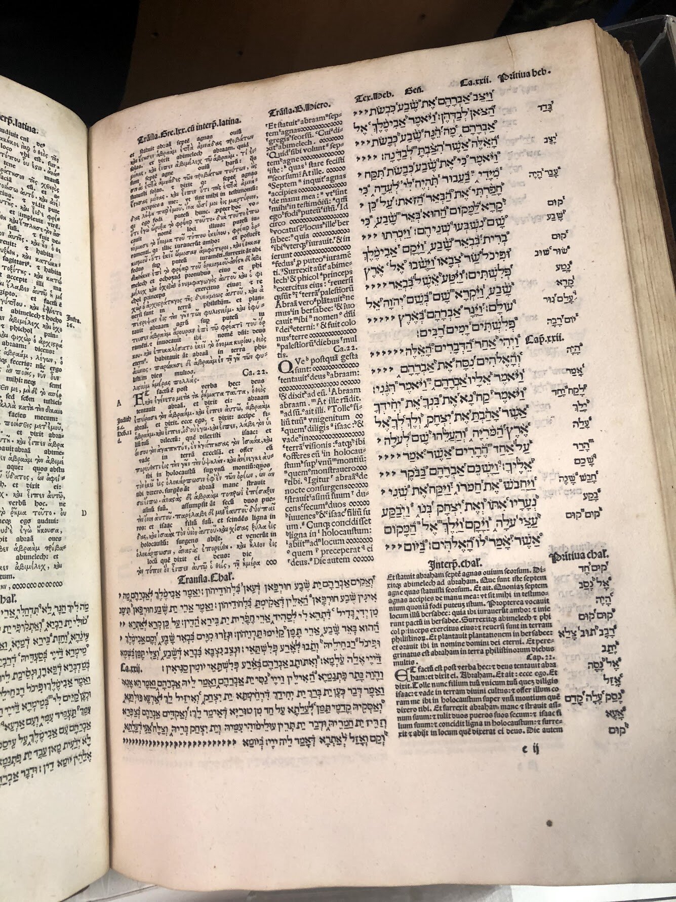 Polyglot Bible Plantin-Moretus
