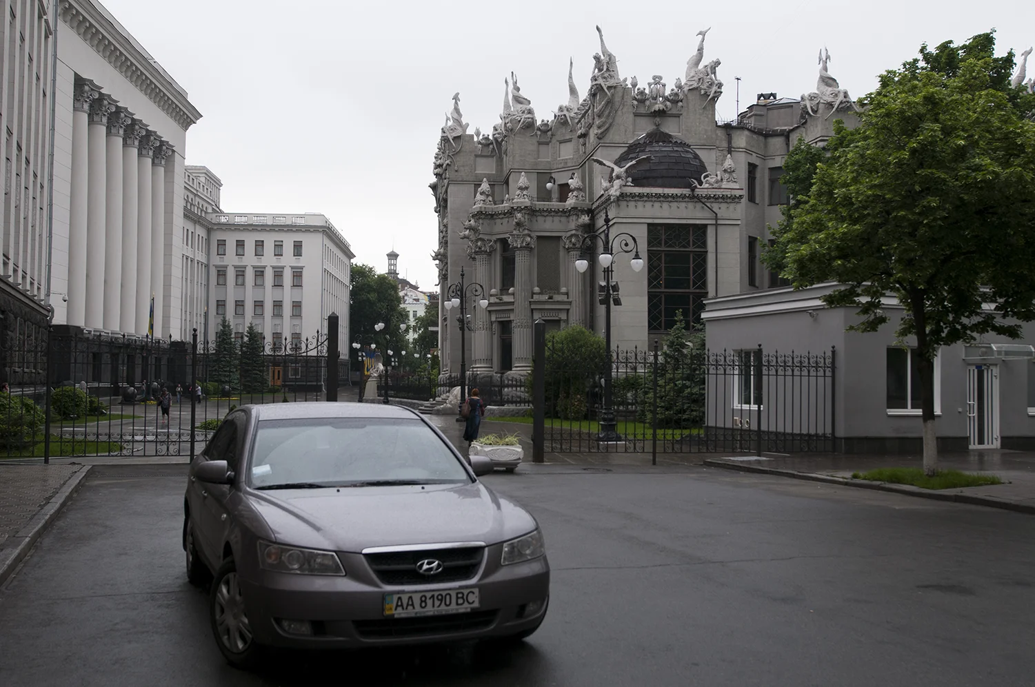 The Presidential buildings 