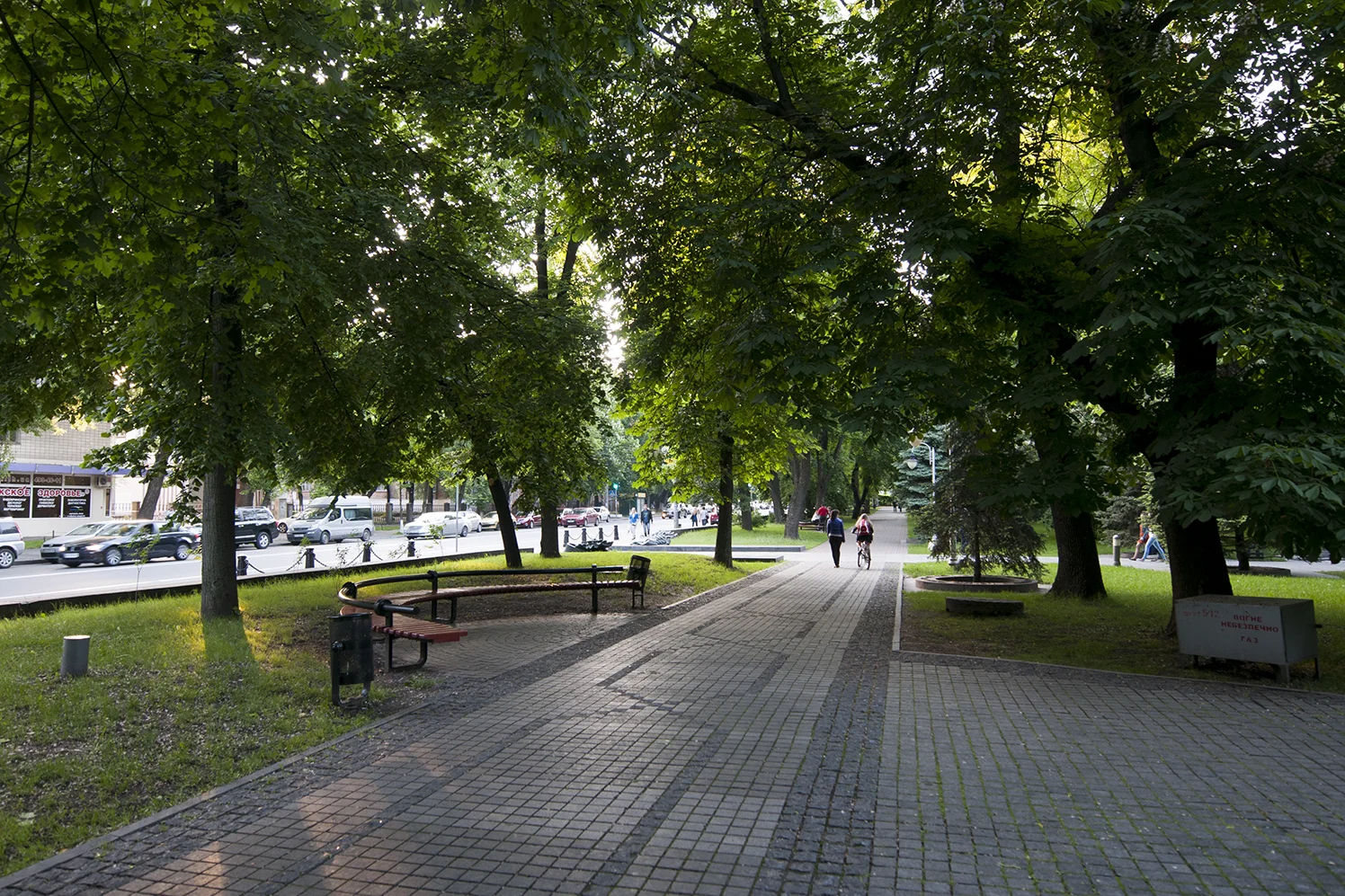 Lavraska street