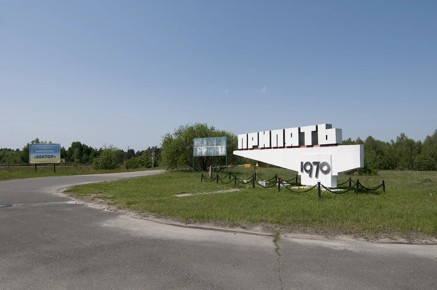 Prypiat