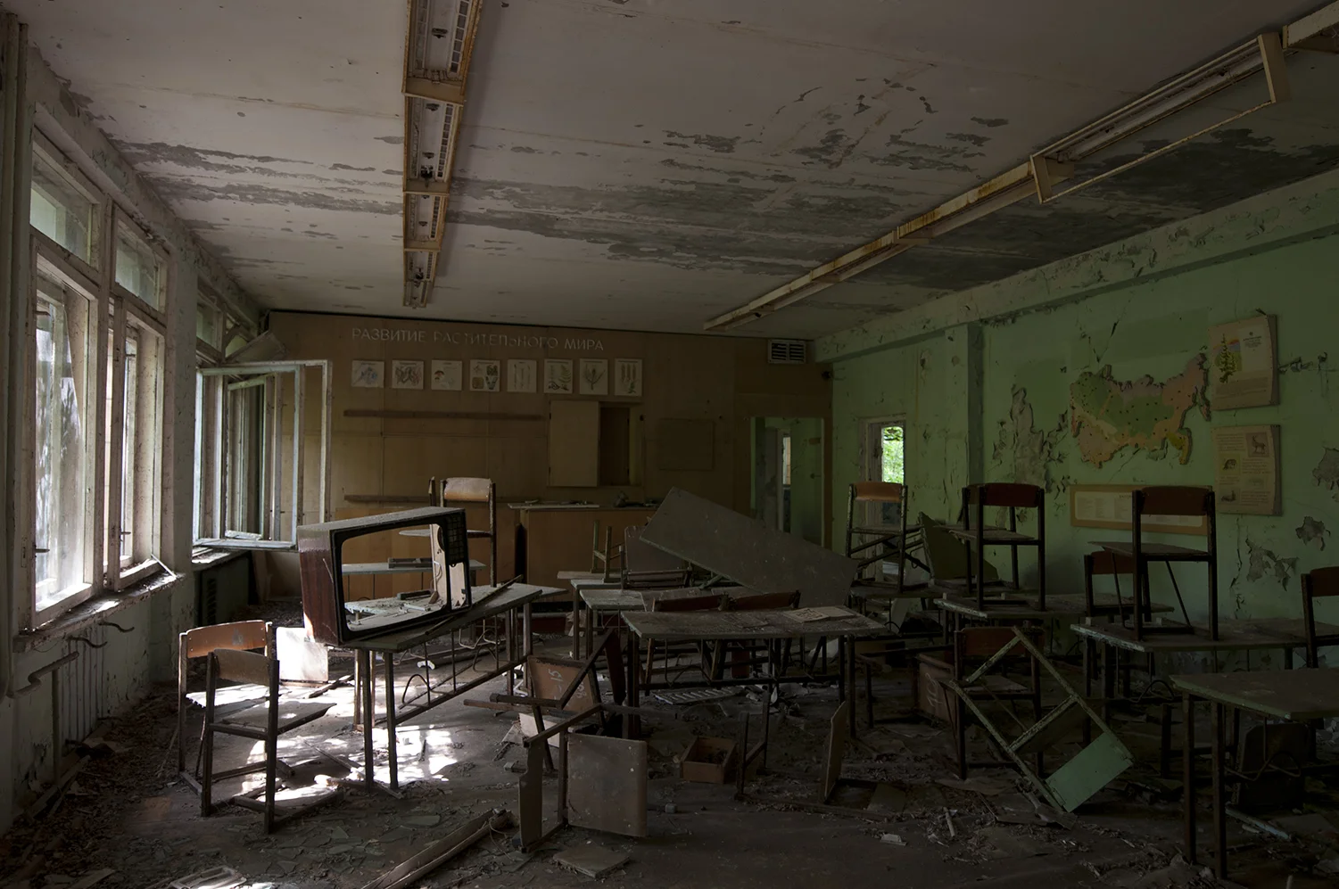 A class room of Prypiat