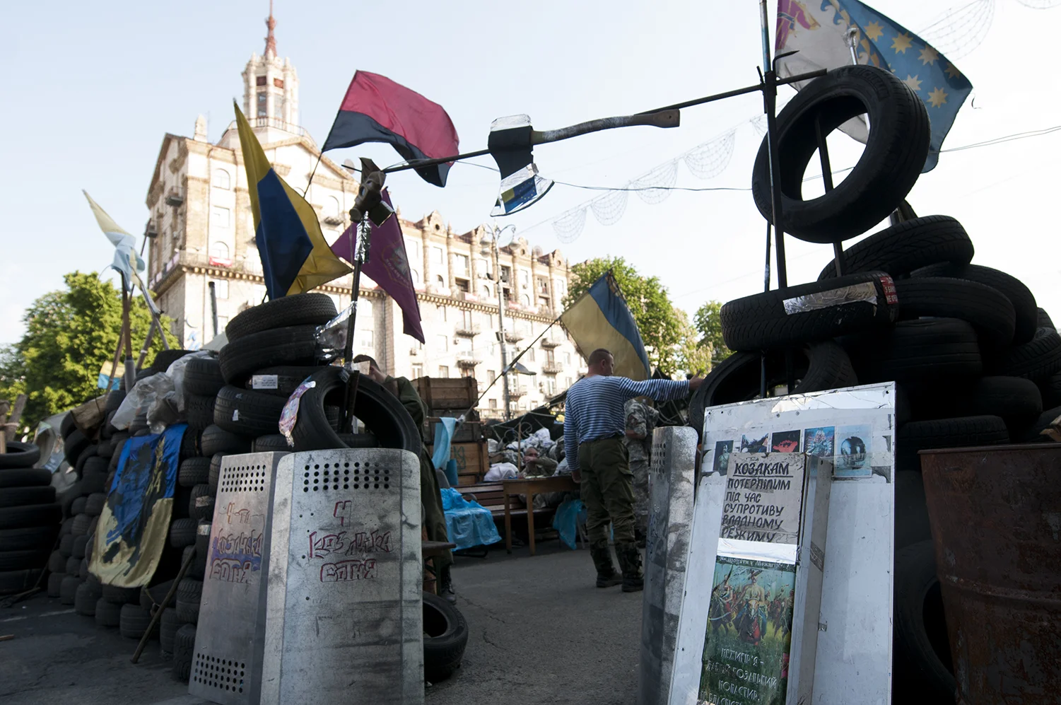 Entrance to one of Maidan's camps