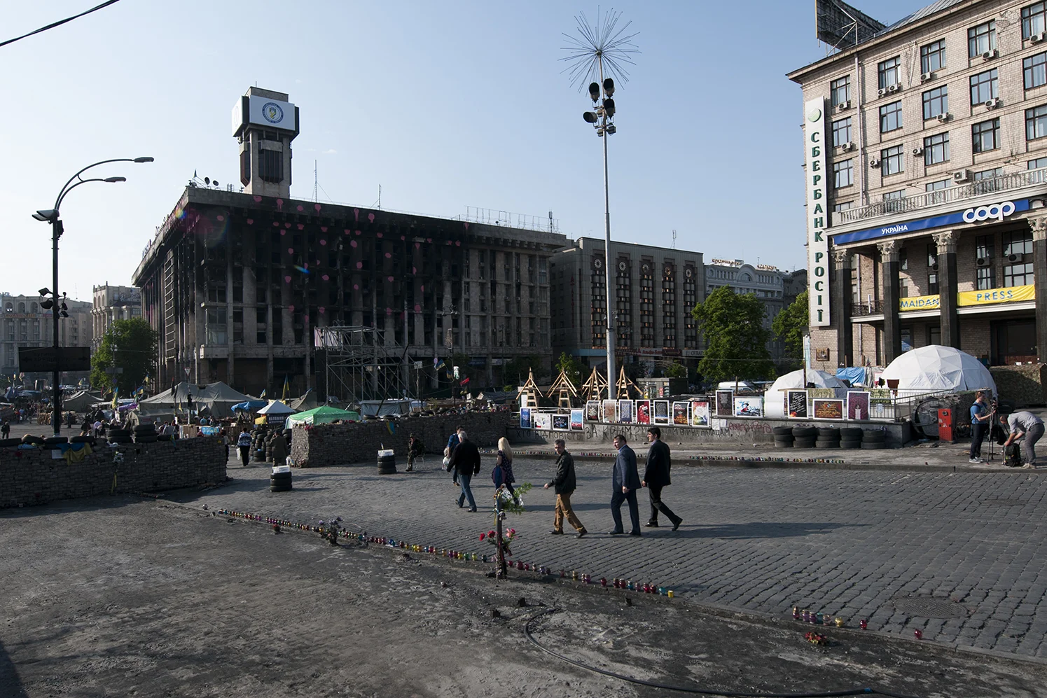 Trade Union Building which was burned down the 20th of February 2014, Maidan