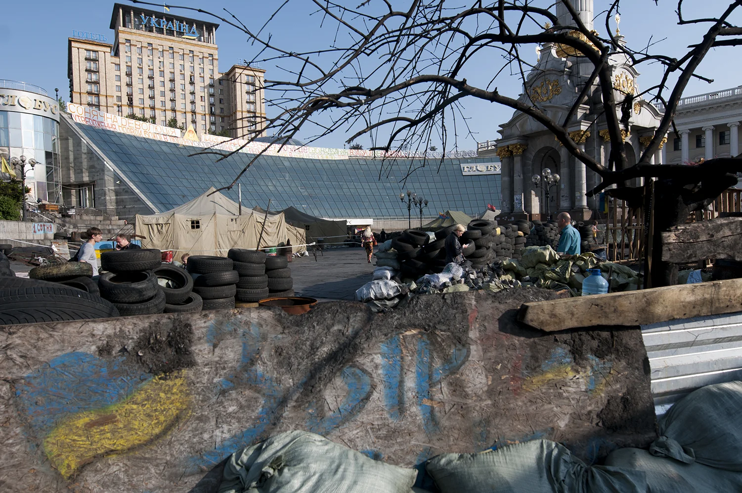 Maidan