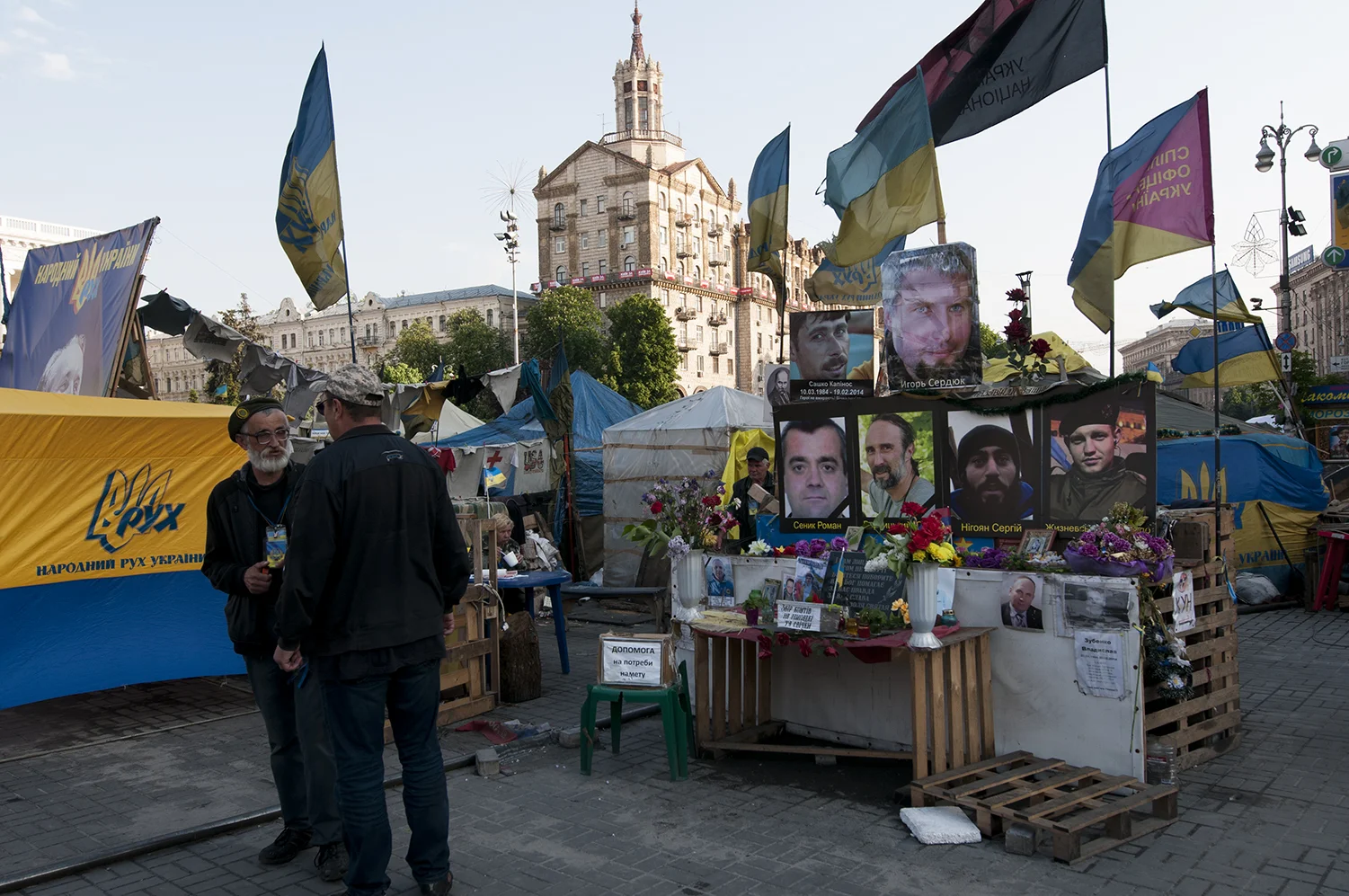 Memorial in honor of the people who lost their life during the protests