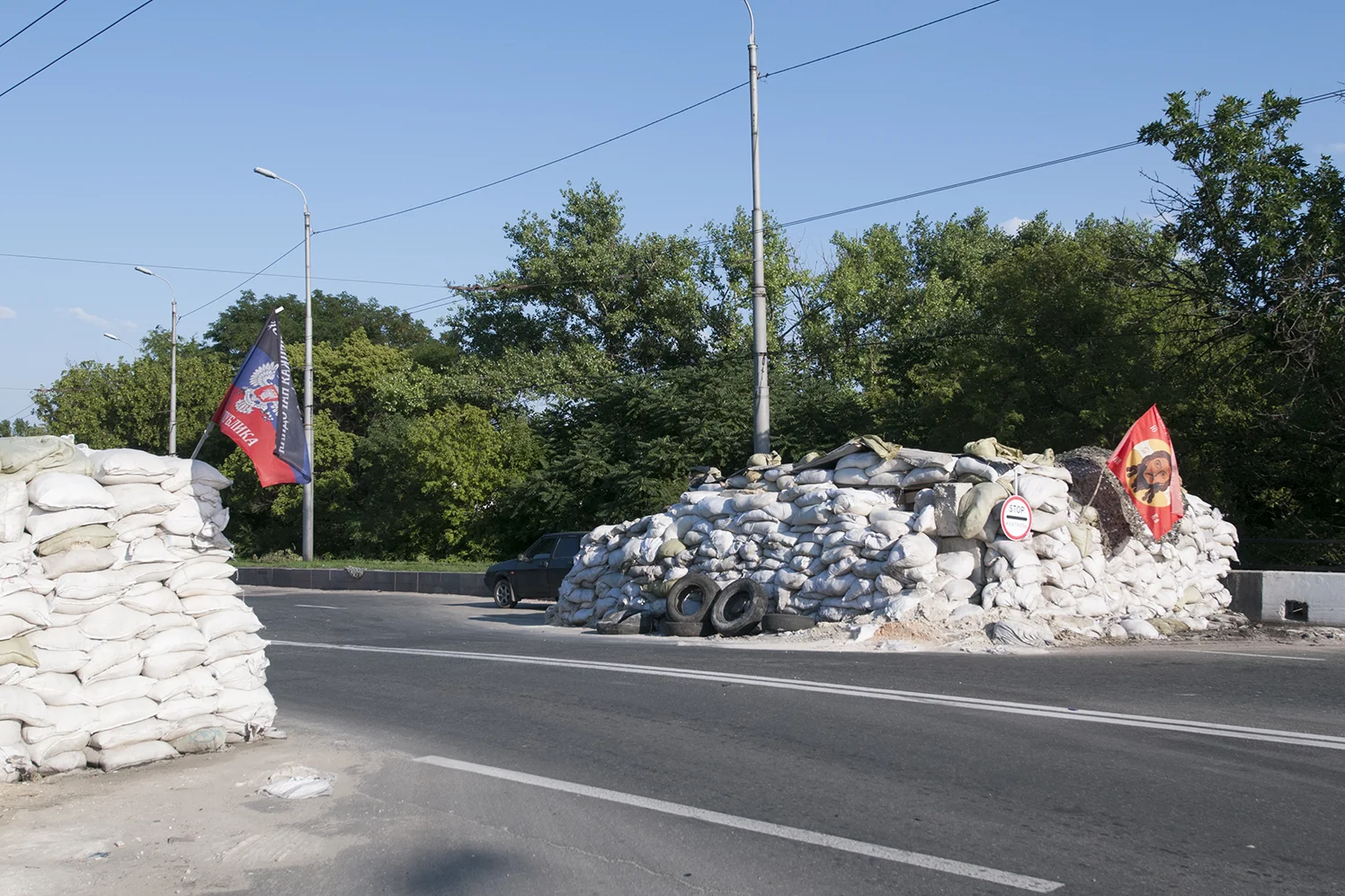 Checkpoint located on Zlinta Street, the road leading to the airport