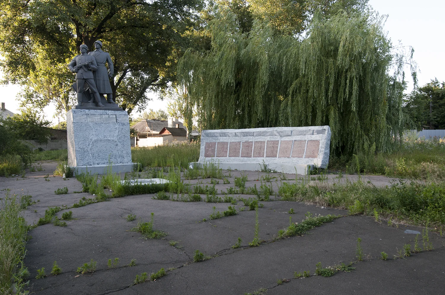 Memorial in honor of the people who fought during the Great Patriotic War (World War 2)