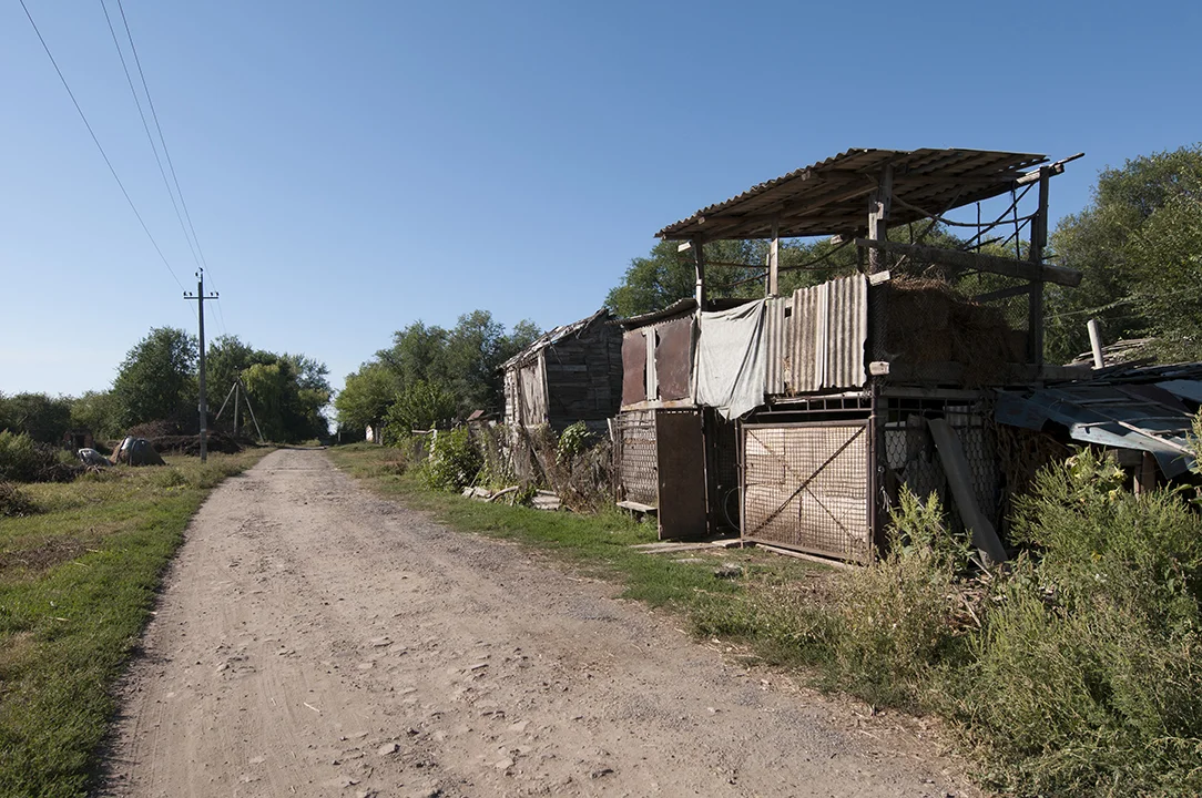 Opytne village.