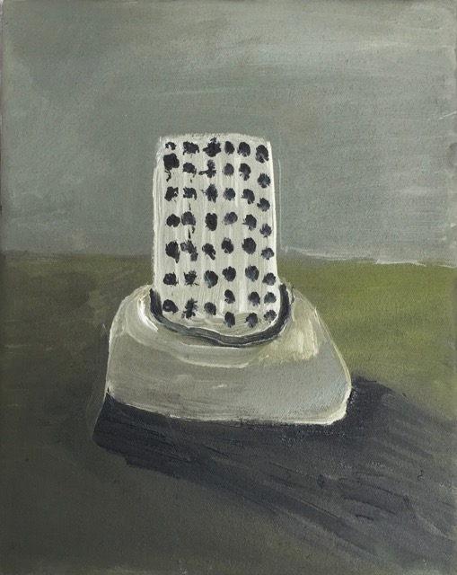 Nail House One, oil on canvas [25x20 cm] 2017