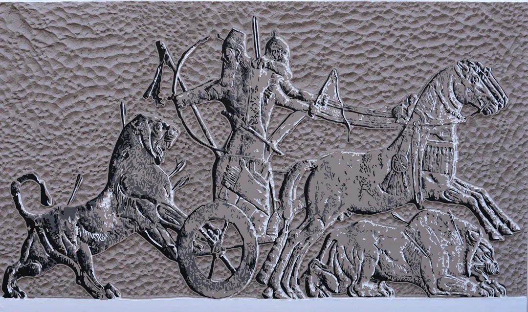 Lion Hunt