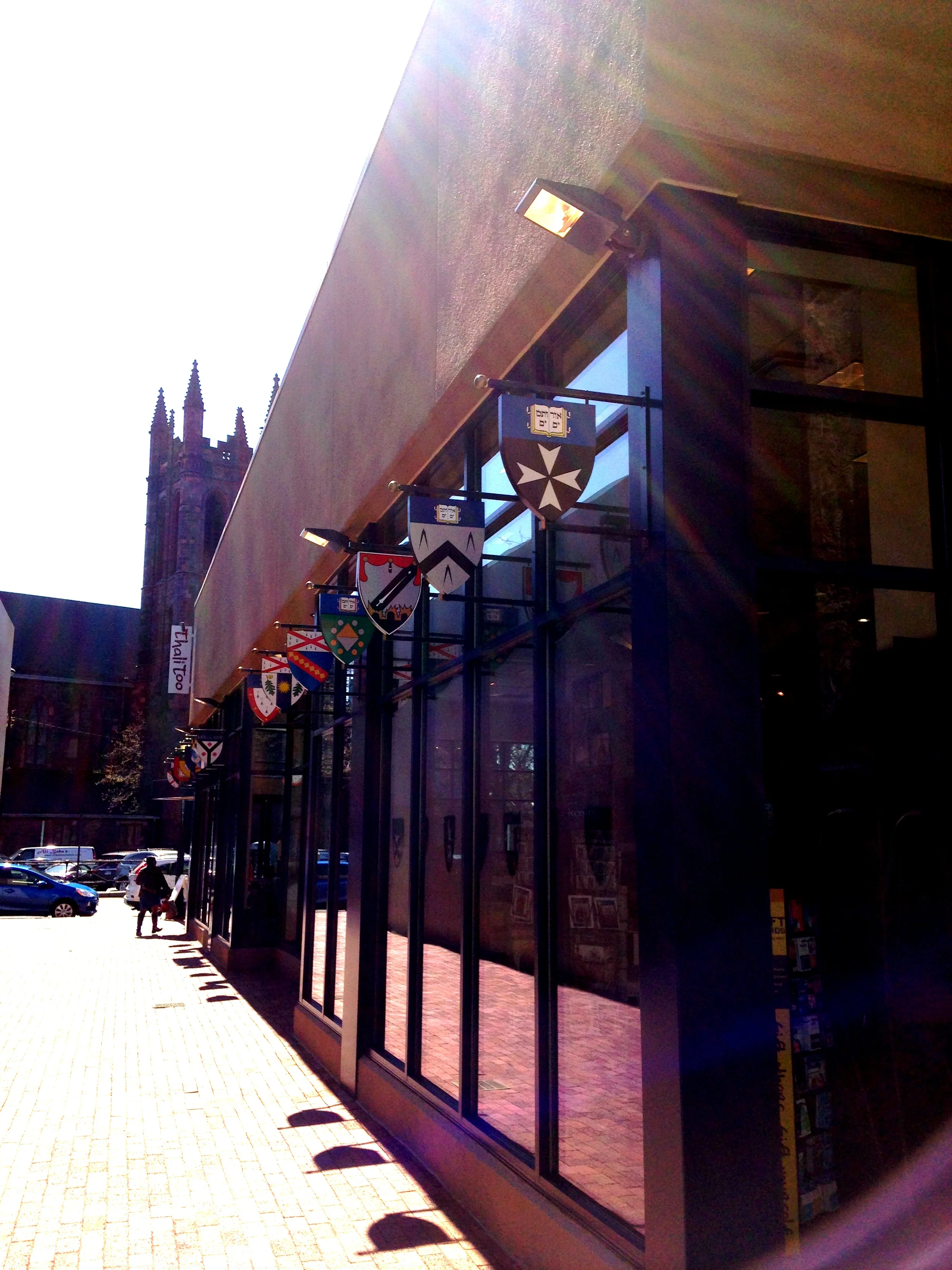 The Yale Bookstore on Broadway - Source: Akhil Sud, SM '16