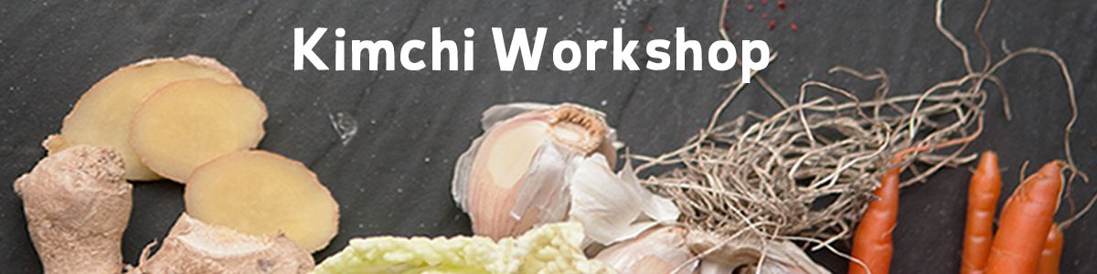 kimchi_web (1).png