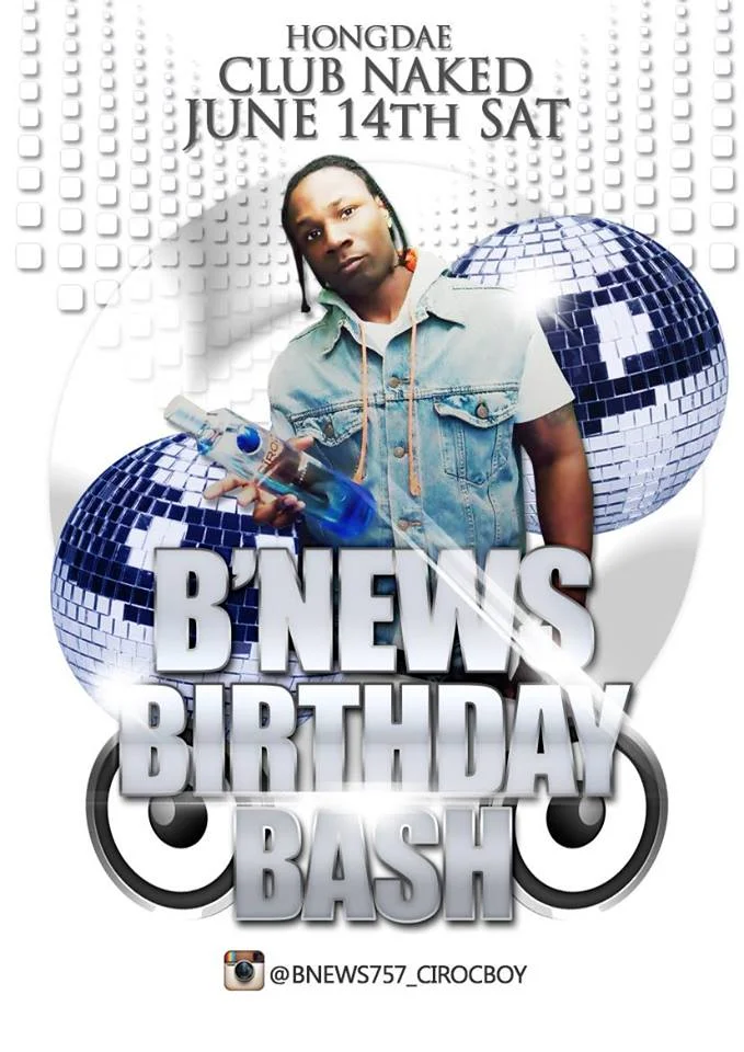 Bnews Birthday Bash!!! 