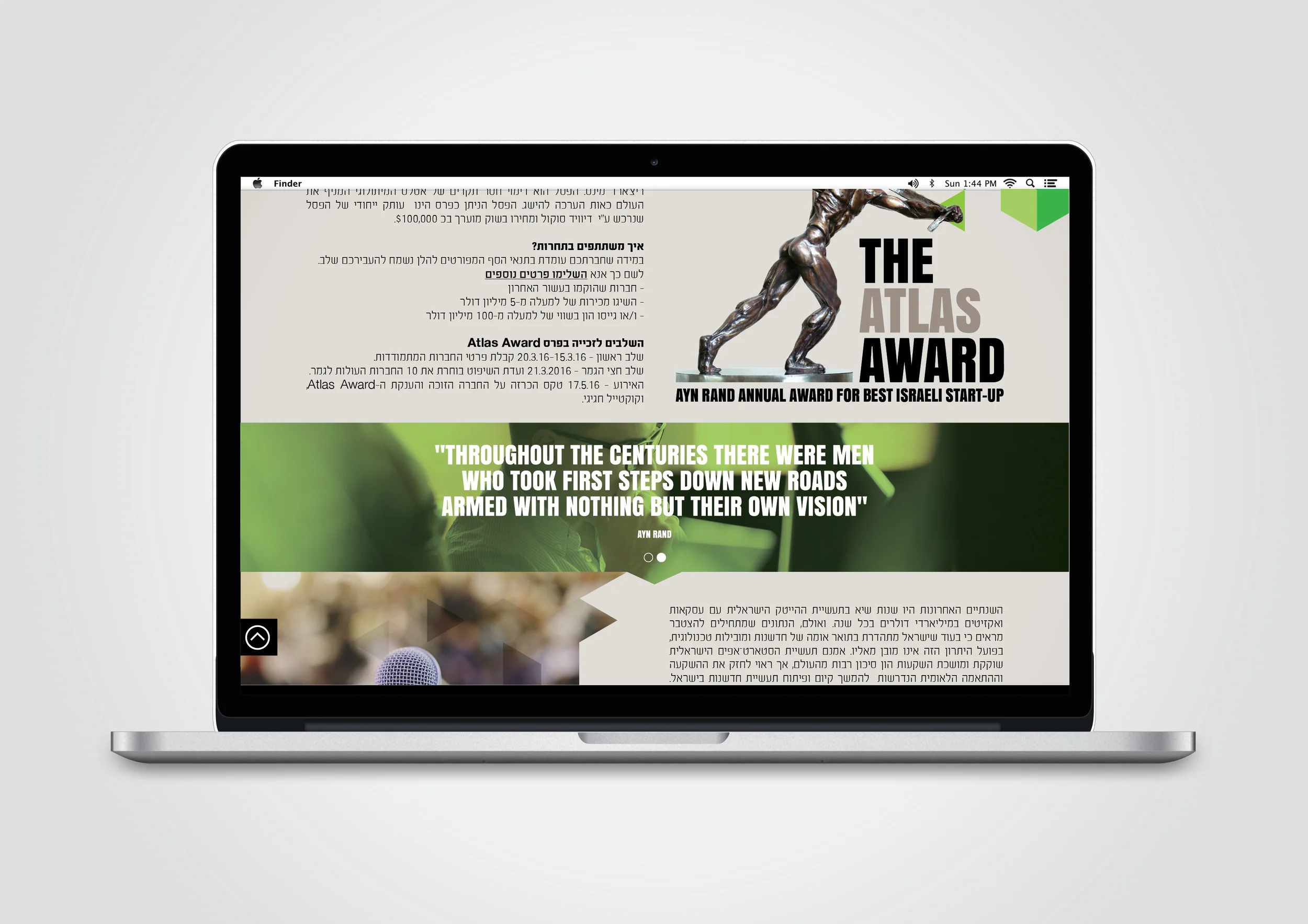 atlas award 4 atar-pic 3.jpg